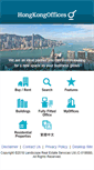 Mobile Screenshot of hongkongoffices.com